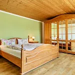 Апартаменты Oberberg